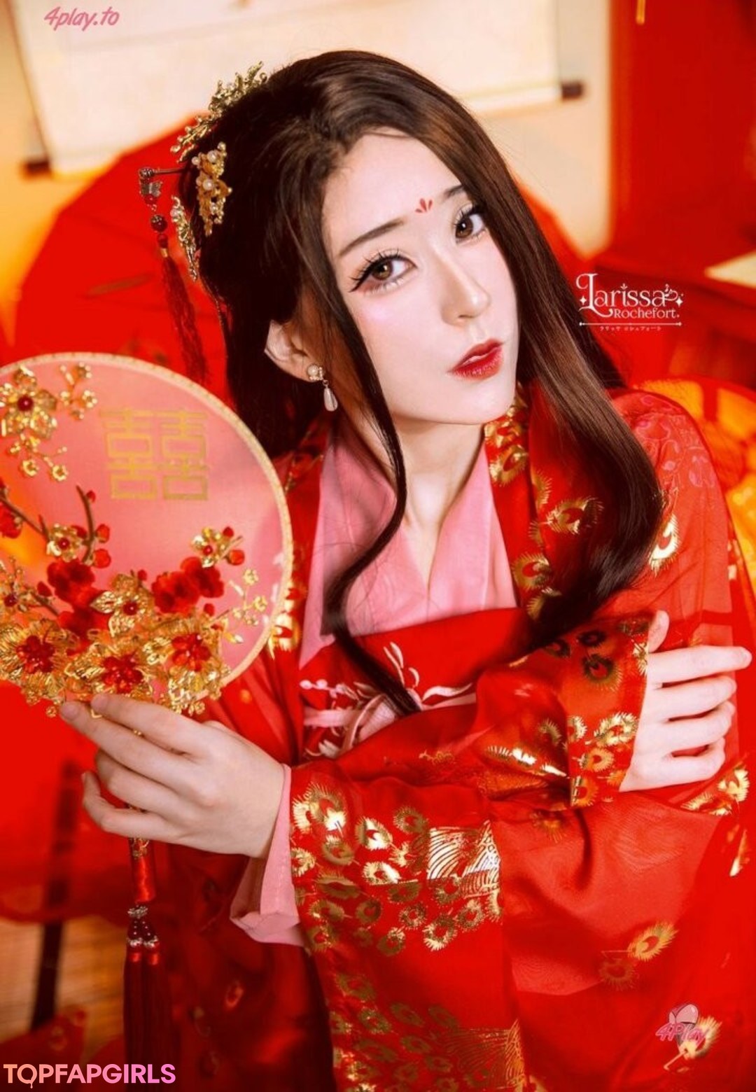 Photo nue de fuite OnlyFans de Larissa Rochefort #55 Photo nue de fuite OnlyFans de Larissa Rochefort #55