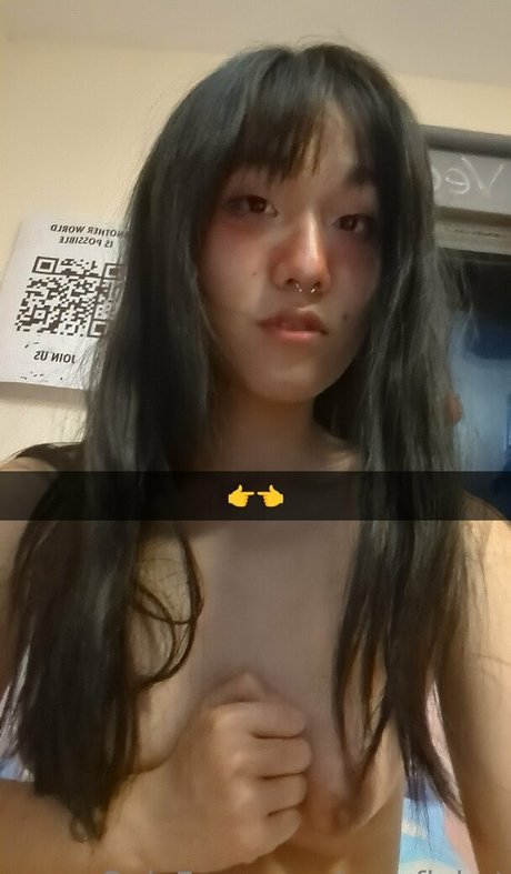 Photo nue de fuite OnlyFans de Oomfiekat