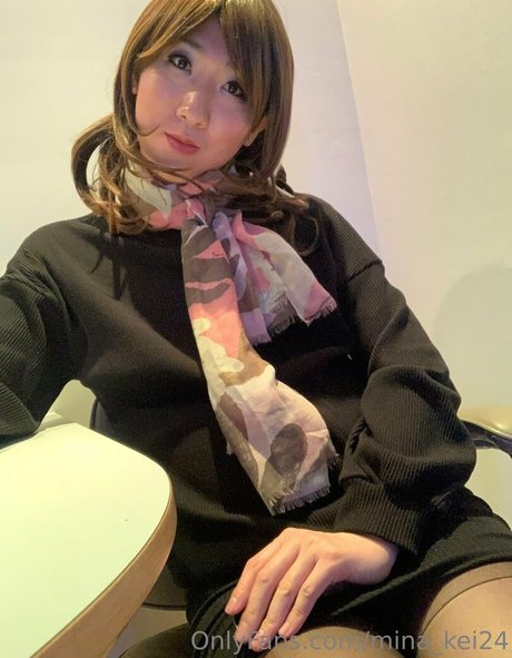Photo nue de fuite OnlyFans de Minakei24