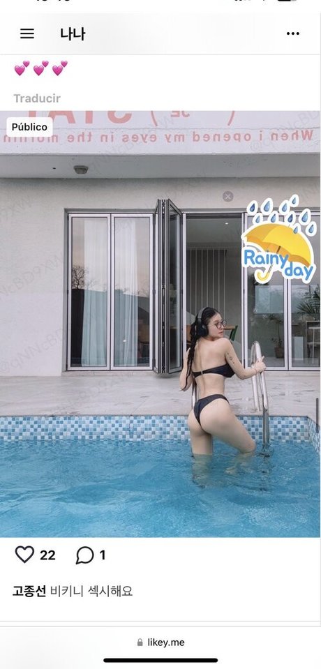 Photo nue de fuite OnlyFans de Bbanana
