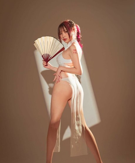 Akaei Ray