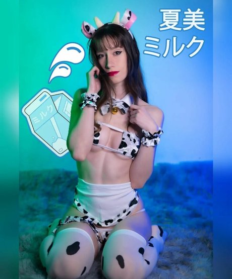Photo nue de fuite OnlyFans de Ladynatsumi