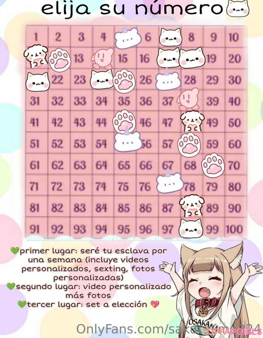 Photo nue de fuite OnlyFans de Sakurajima224 #41 Photo nue de fuite OnlyFans de Sakurajima224 #41