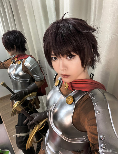 Banbanko