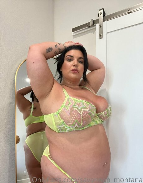 Savannahmontana