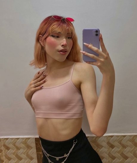 Photo nue de fuite OnlyFans de Alissagutierrezb