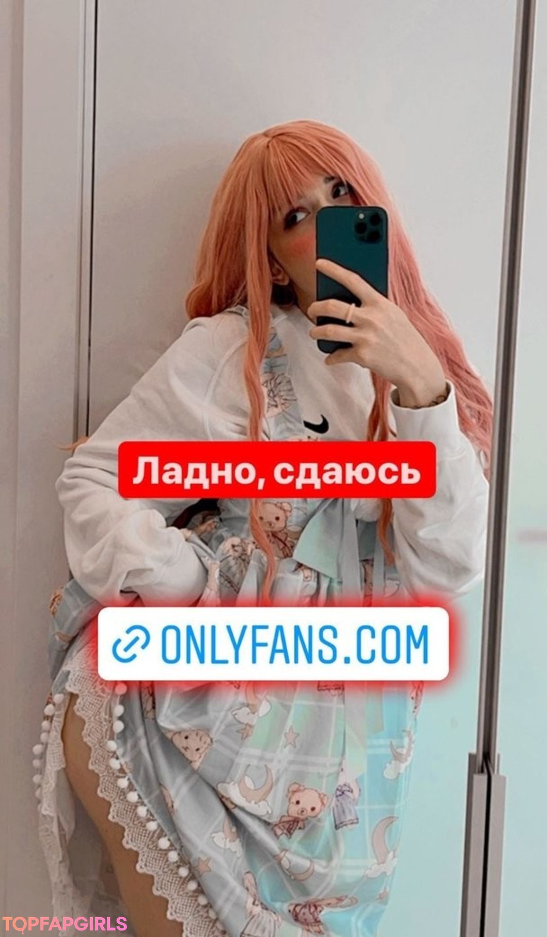 Photo nue de fuite OnlyFans de Flaffyx #9 Photo nue de fuite OnlyFans de Flaffyx #9