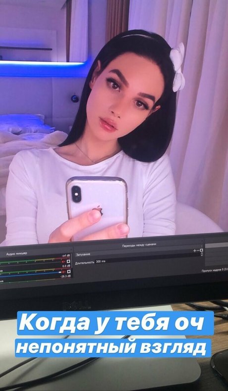 Photo nue de fuite OnlyFans de Sweetladycola