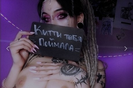 Photo nue de fuite OnlyFans de Ratt Princesss