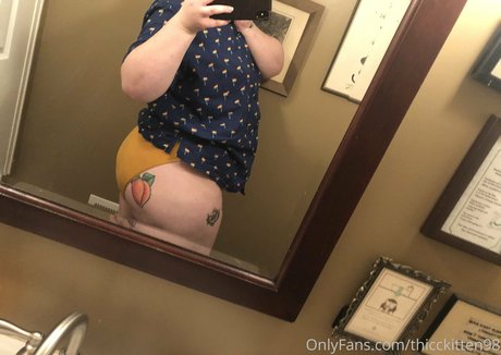 Photo nue de fuite OnlyFans de Fatjuicypeach