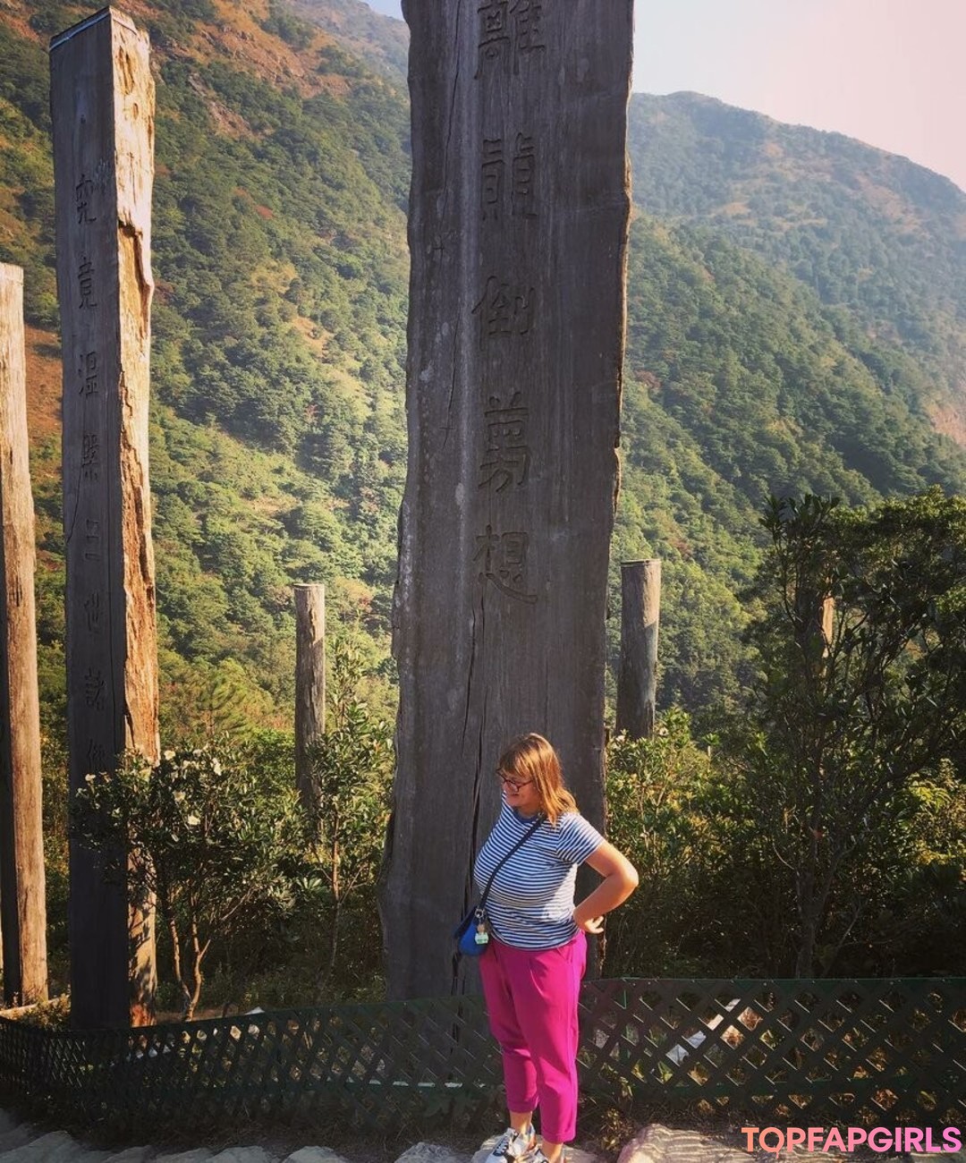 Photo nue de fuite OnlyFans de Veronika Ivanova #10 Photo nue de fuite OnlyFans de Veronika Ivanova #10