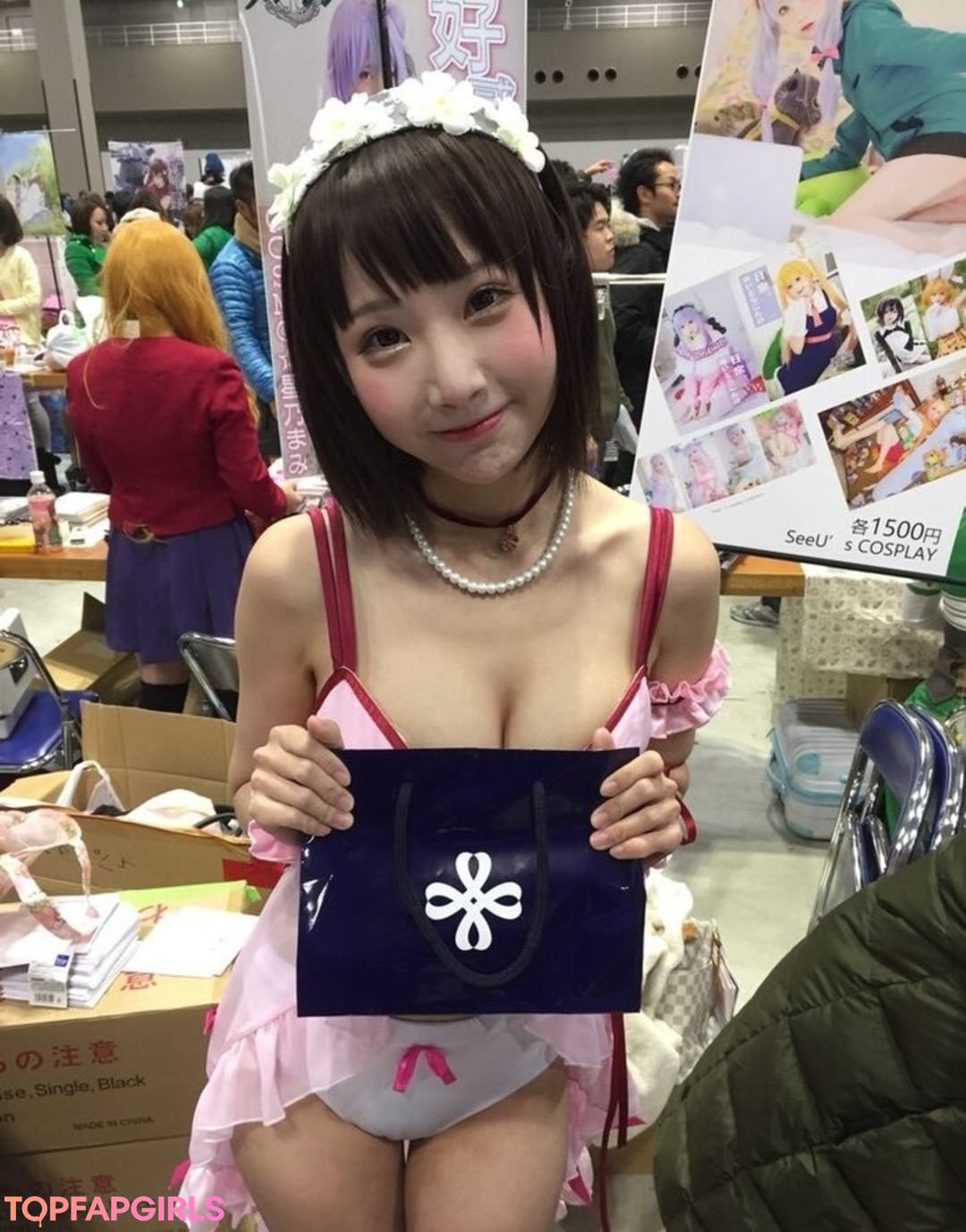Photo nue de fuite OnlyFans de Seeu Cosplay #23 Photo nue de fuite OnlyFans de Seeu Cosplay #23
