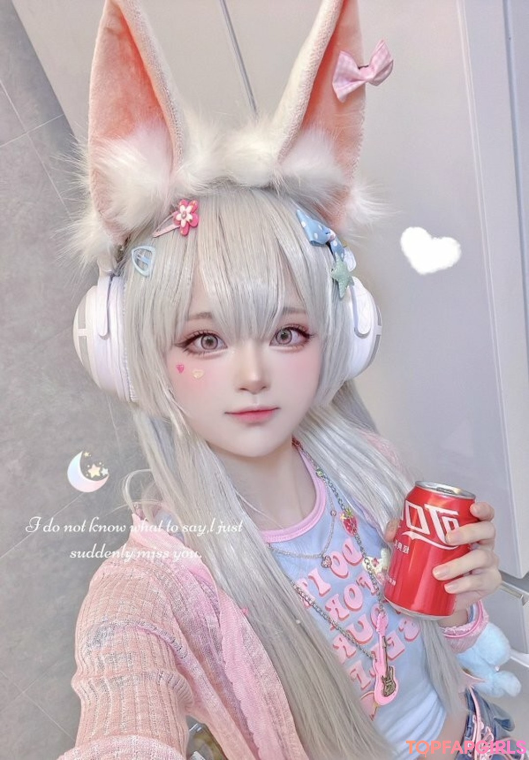 Photo nue de fuite OnlyFans de Seeu Cosplay #33 Photo nue de fuite OnlyFans de Seeu Cosplay #33