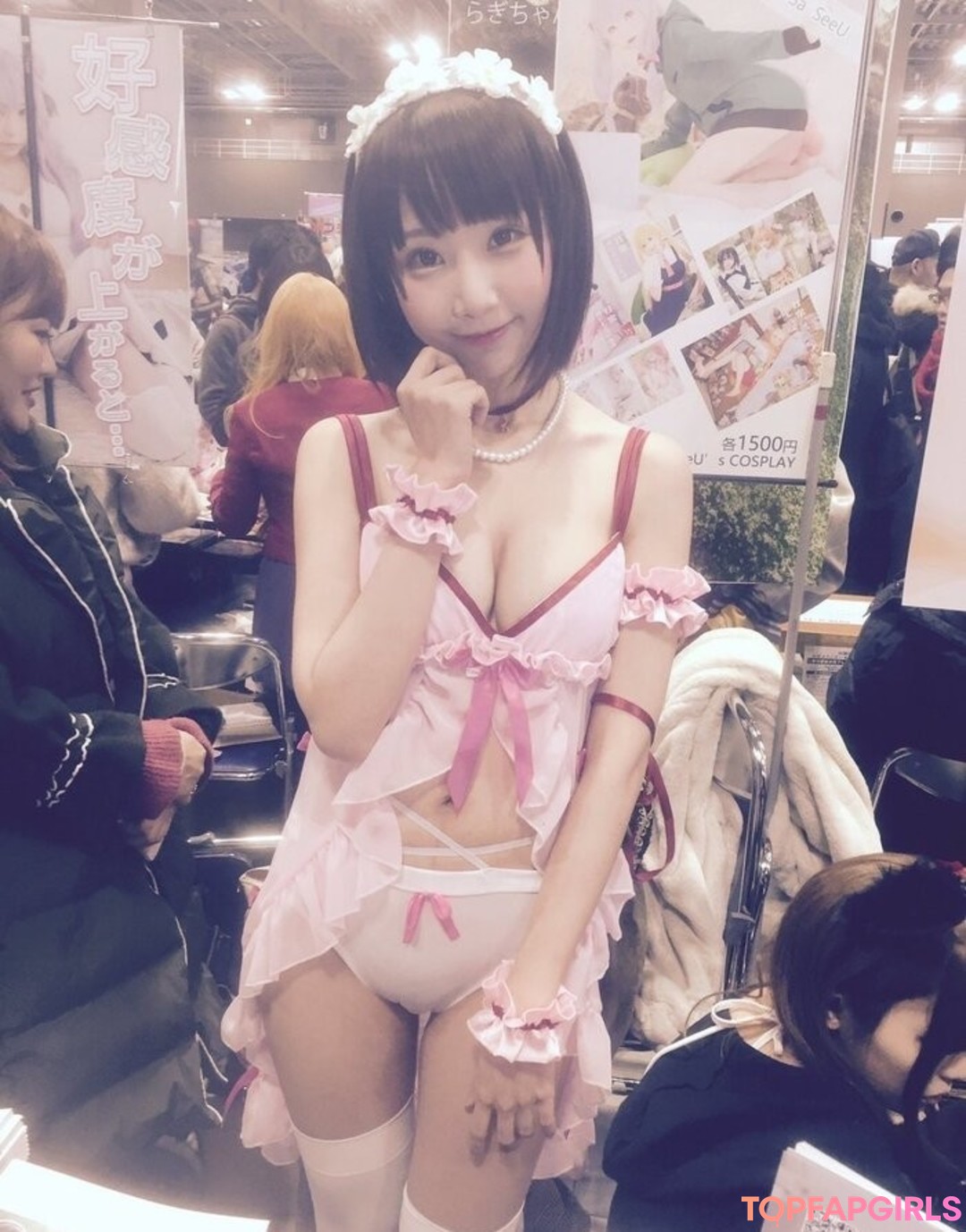 Photo nue de fuite OnlyFans de Seeu Cosplay #5 Photo nue de fuite OnlyFans de Seeu Cosplay #5