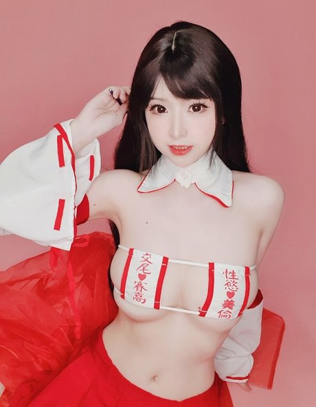 Photo nue de fuite OnlyFans de Misakicos