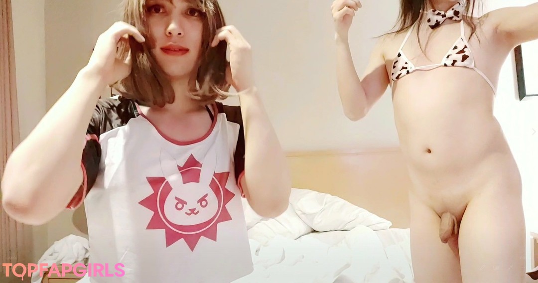 Photo nue de fuite OnlyFans de Tsukiakarisukitrial #24 Photo nue de fuite OnlyFans de Tsukiakarisukitrial #24