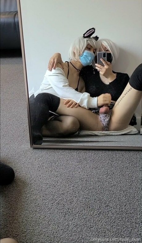 Tsuki_akari_suki_trial