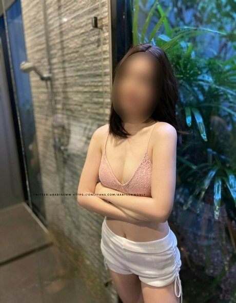 Babysswwonly