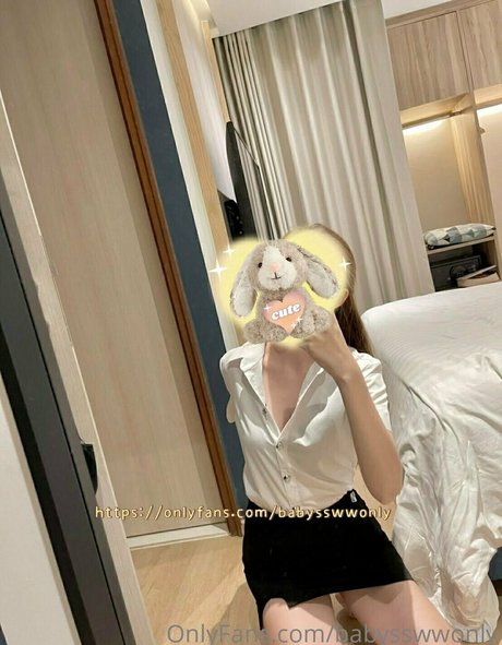 Babysswwonly