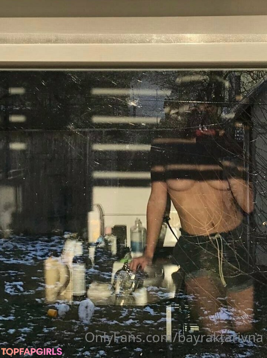 Photo nue de fuite OnlyFans de Bayraktarivna #24 Photo nue de fuite OnlyFans de Bayraktarivna #24