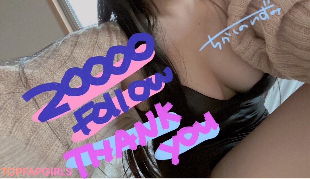 Photo nue de fuite OnlyFans de Chikakuno Izumi #7 Photo nue de fuite OnlyFans de Chikakuno Izumi #7